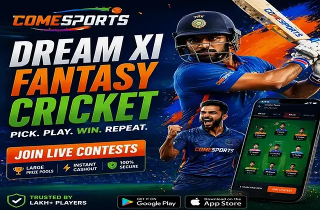 Eabet (eabet) fantasy cricket & matchday visual 1